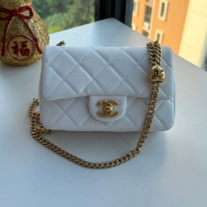 Chanel CF Series Bags